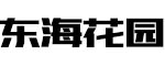 dong