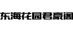 donghai
