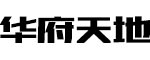 huafu