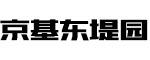 jing