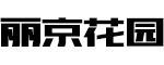 lijing
