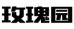 meiguiyuan