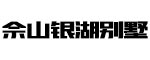yinhu
